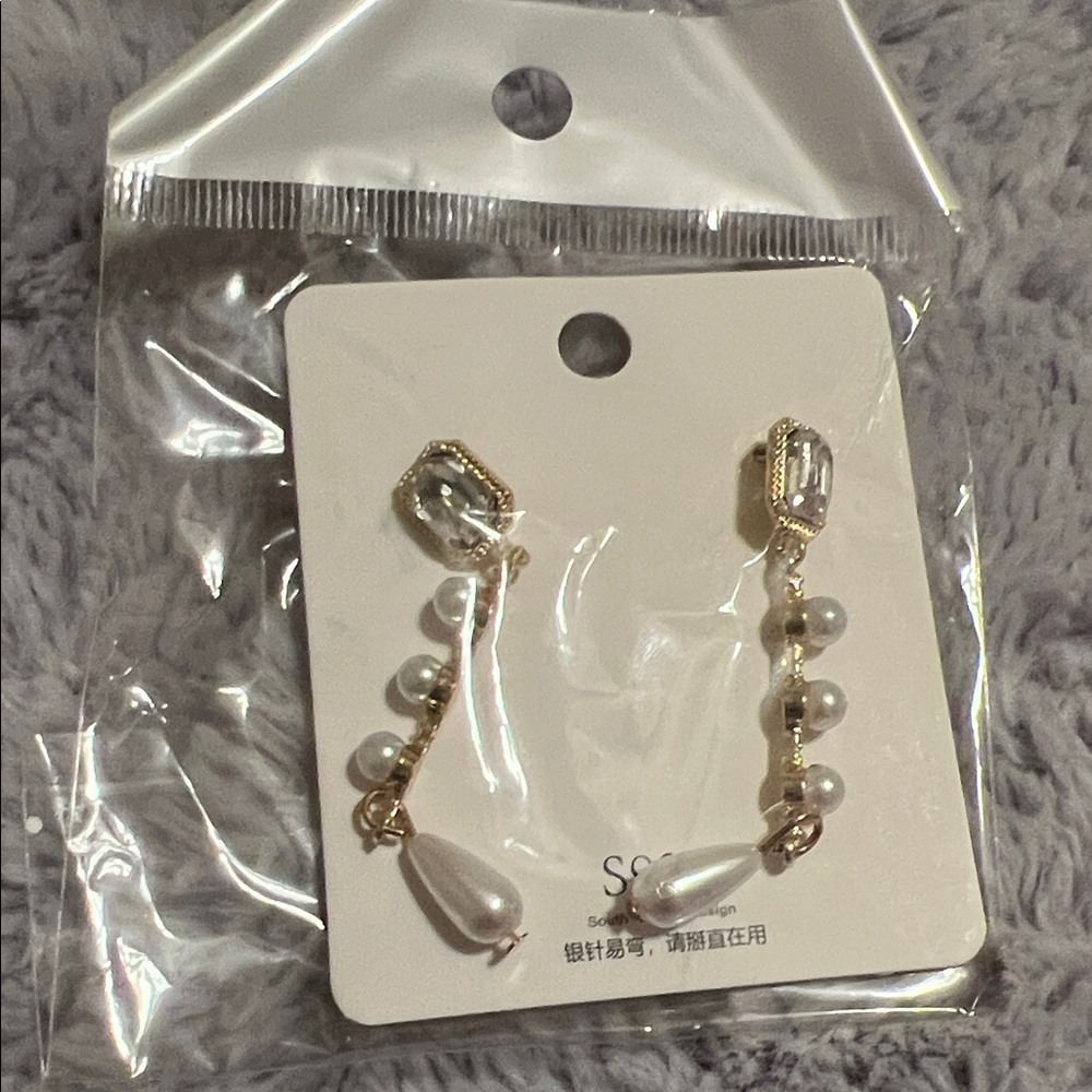 Elegant Pearl and Crystal Drop Earrings